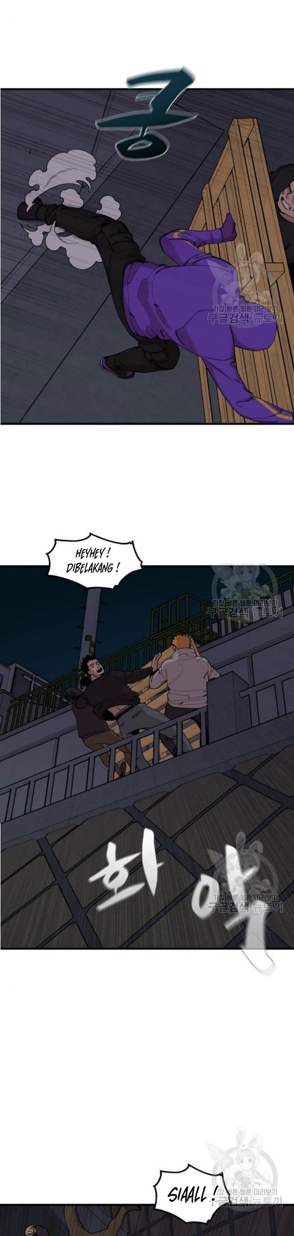 Psycho Revenge Chapter 25 Gambar 28