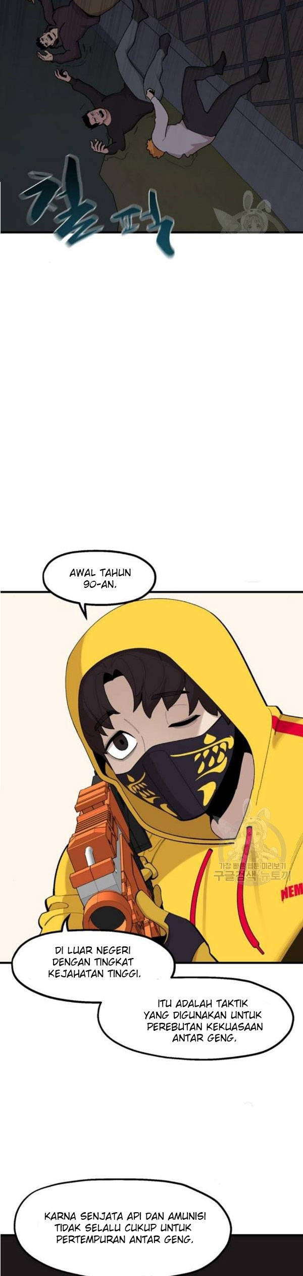 Psycho Revenge Chapter 25 Gambar 29