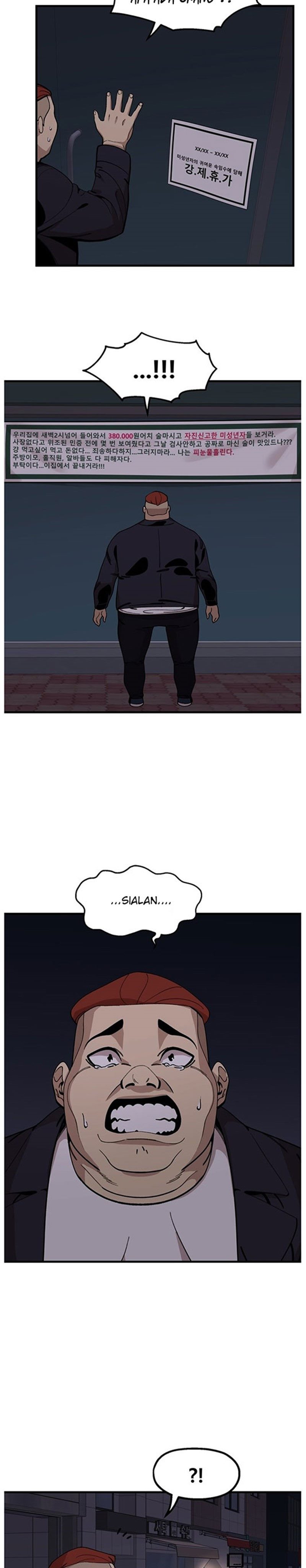 Psycho Revenge Chapter 31 Gambar 18