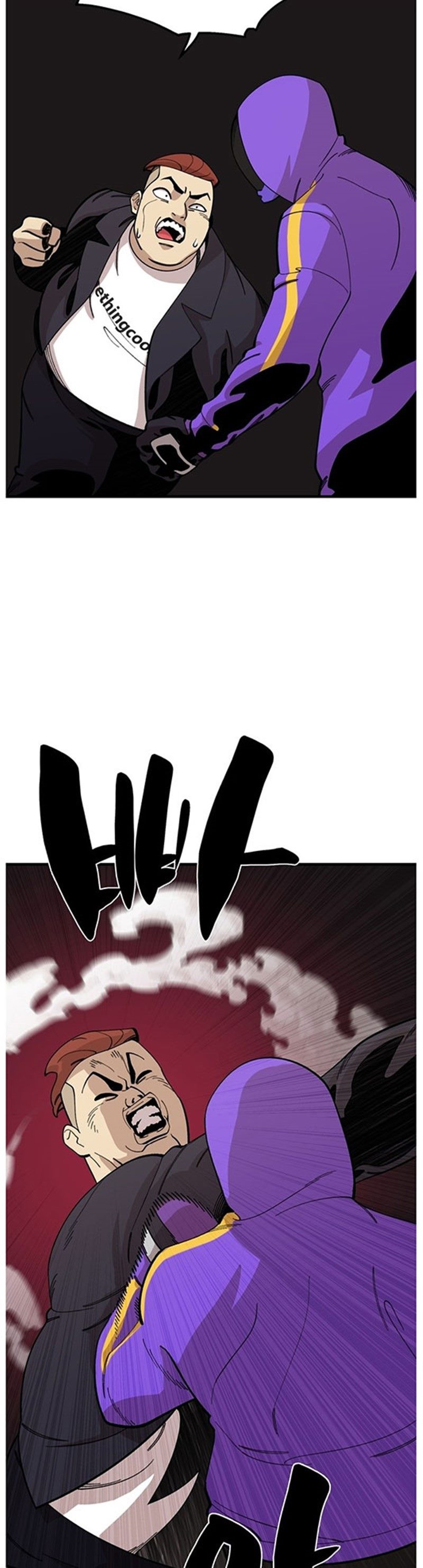 Psycho Revenge Chapter 31 Gambar 23
