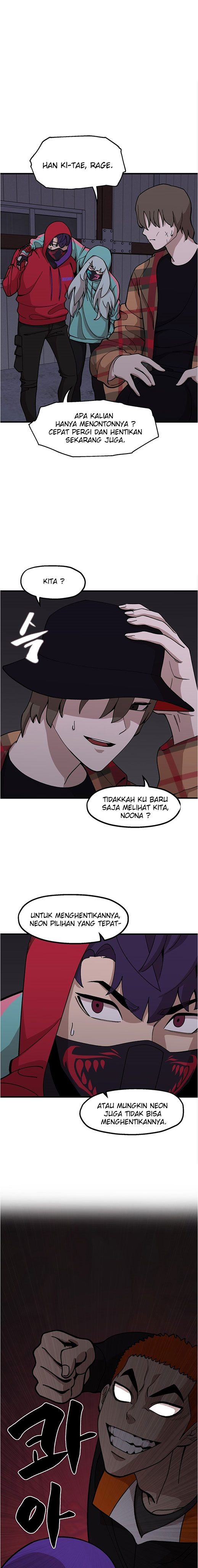 Psycho Revenge Chapter 35 Gambar 4