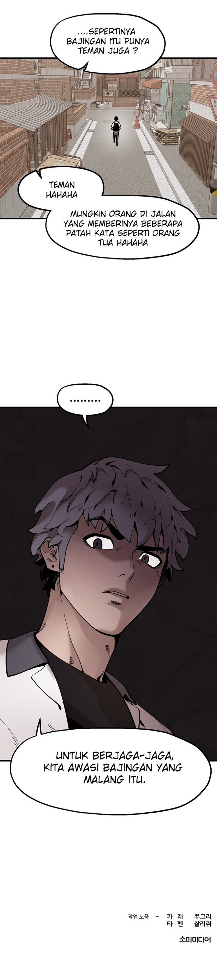 Psycho Revenge Chapter 39 Gambar 26