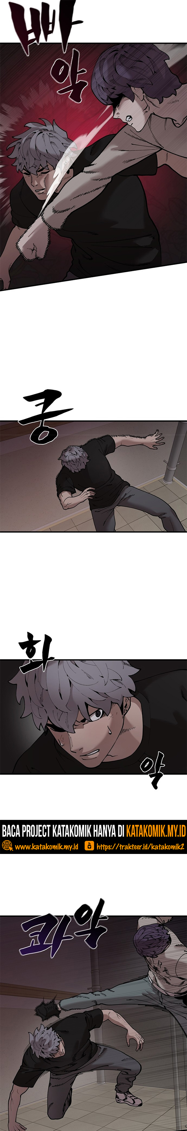 Psycho Revenge Chapter 44 Gambar 7