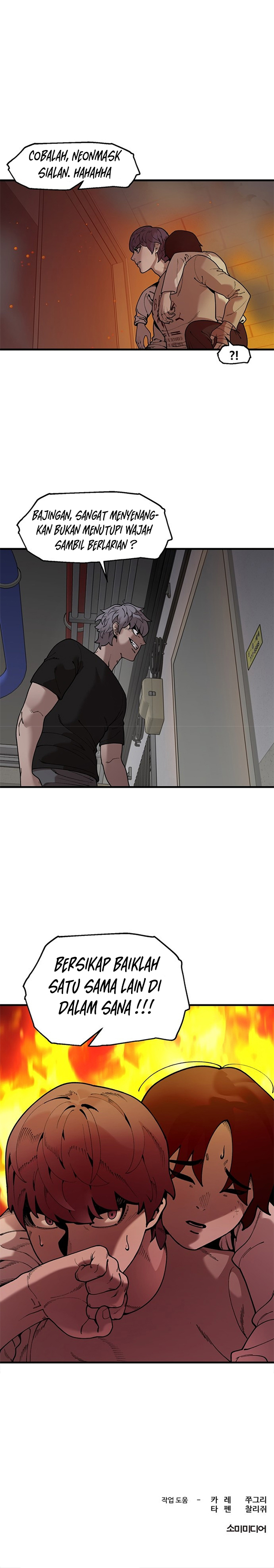 Psycho Revenge Chapter 44 Gambar 16