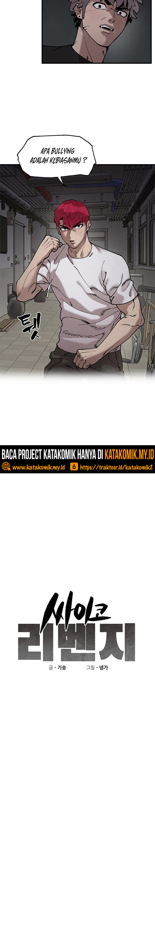 Psycho Revenge Chapter 46 Gambar 6