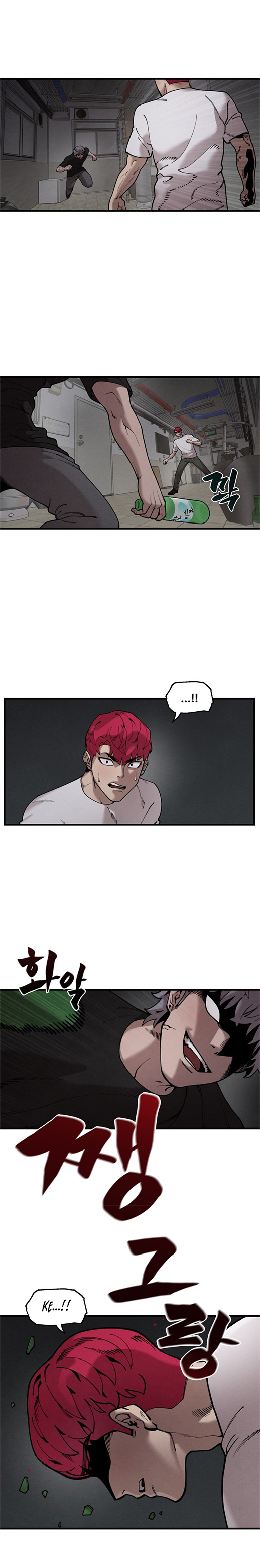 Psycho Revenge Chapter 46 Gambar 7
