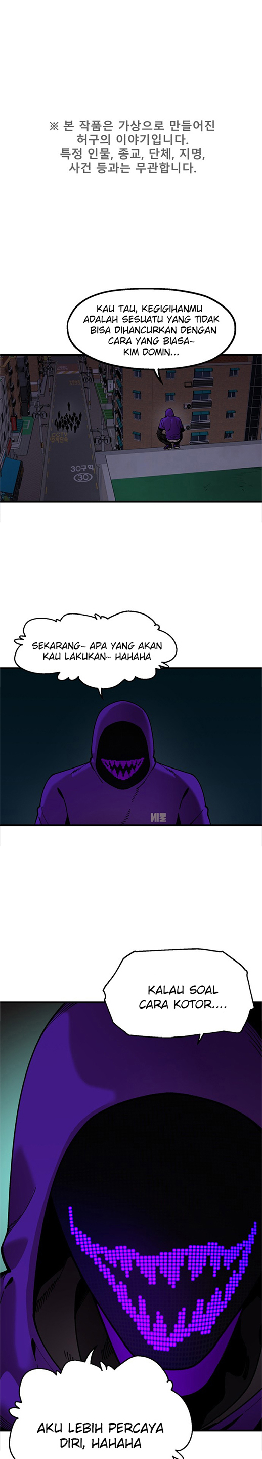 Psycho Revenge Chapter 50 Gambar 2