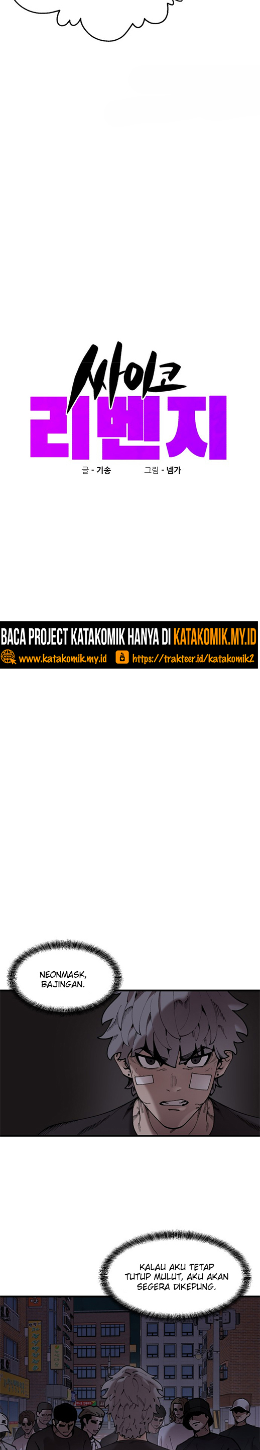 Psycho Revenge Chapter 50 Gambar 3