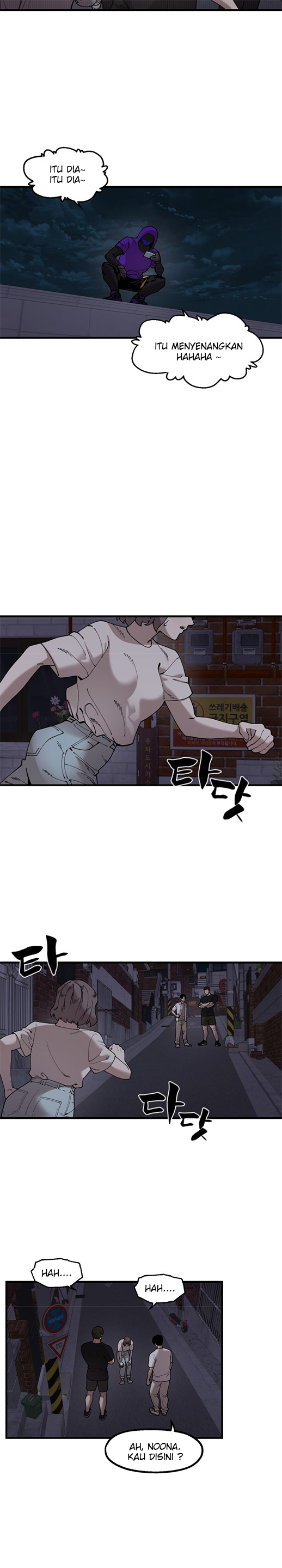 Psycho Revenge Chapter 50 Gambar 7