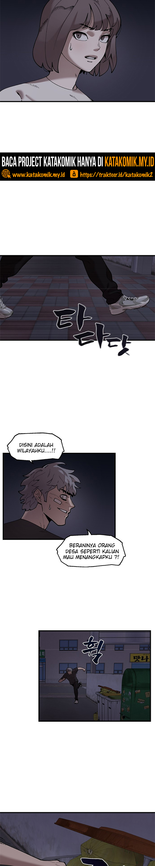 Psycho Revenge Chapter 50 Gambar 10