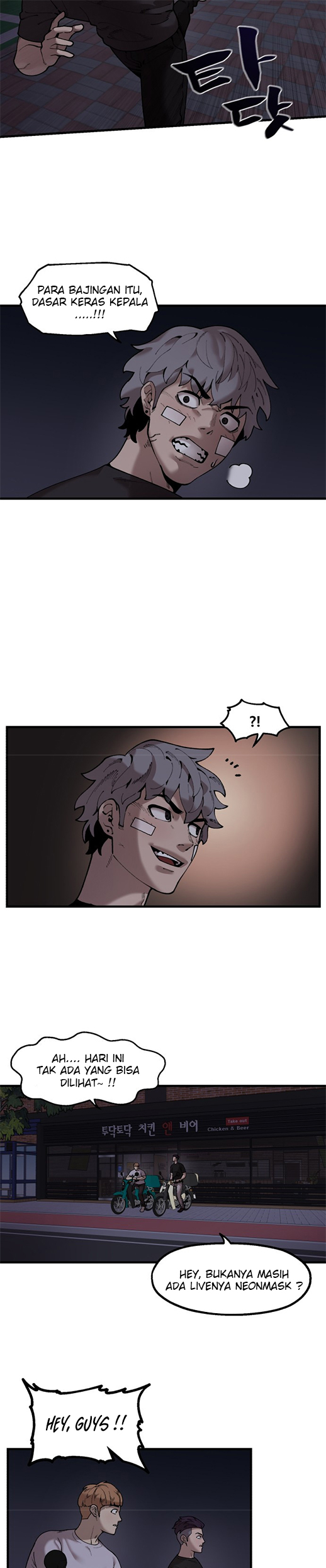 Psycho Revenge Chapter 50 Gambar 12
