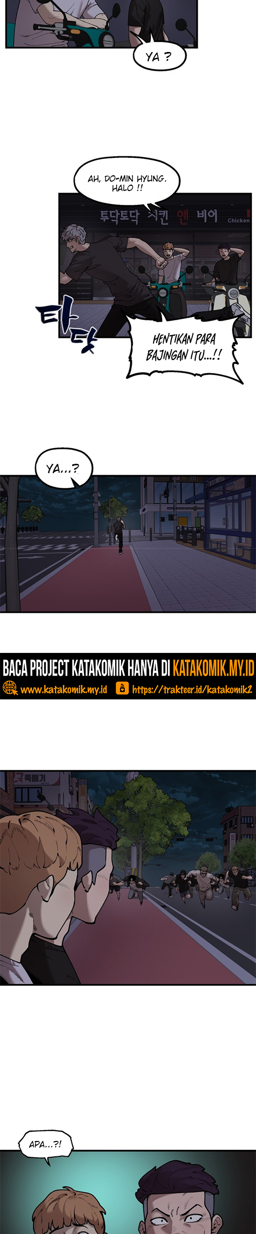 Psycho Revenge Chapter 50 Gambar 13