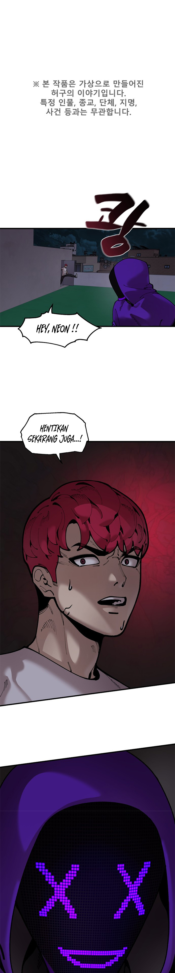 Psycho Revenge Chapter 51 Gambar 2