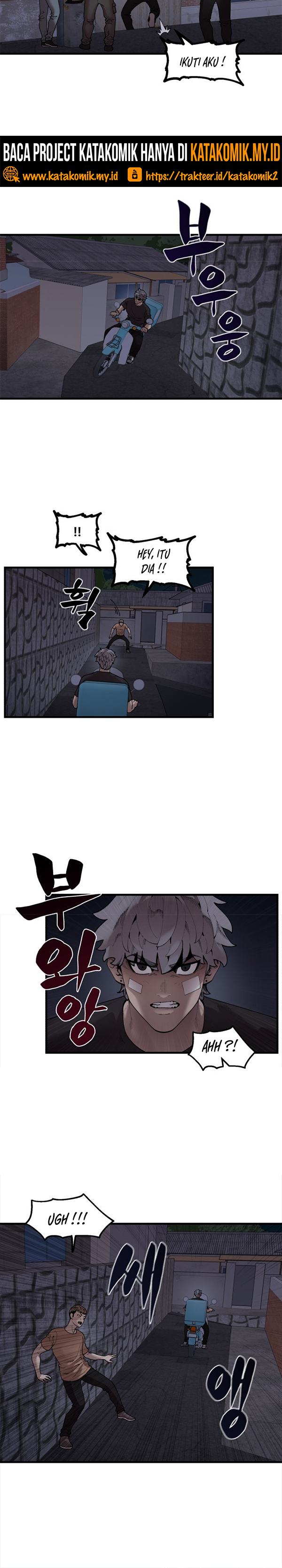 Psycho Revenge Chapter 51 Gambar 11