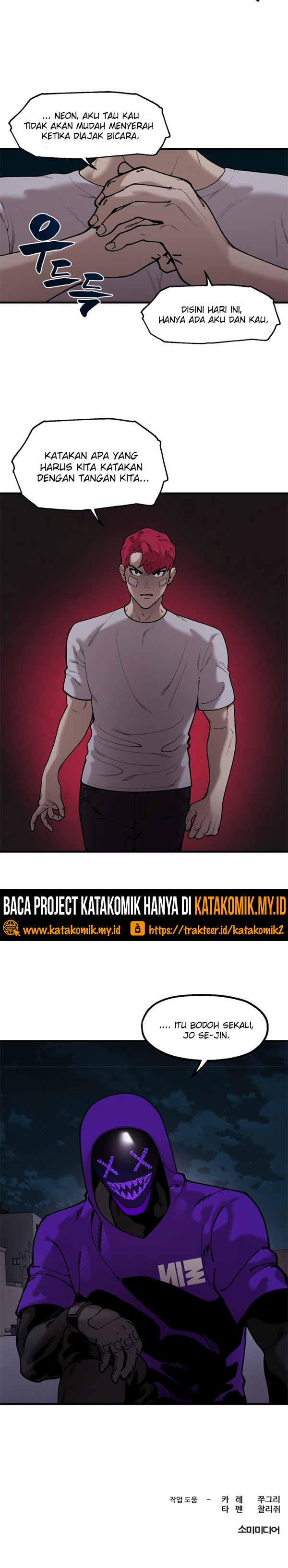 Psycho Revenge Chapter 51 Gambar 16