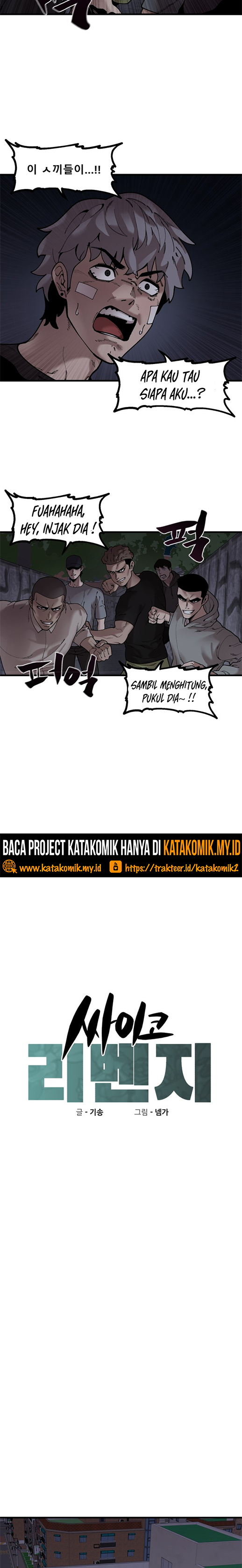 Psycho Revenge Chapter 52 Gambar 3