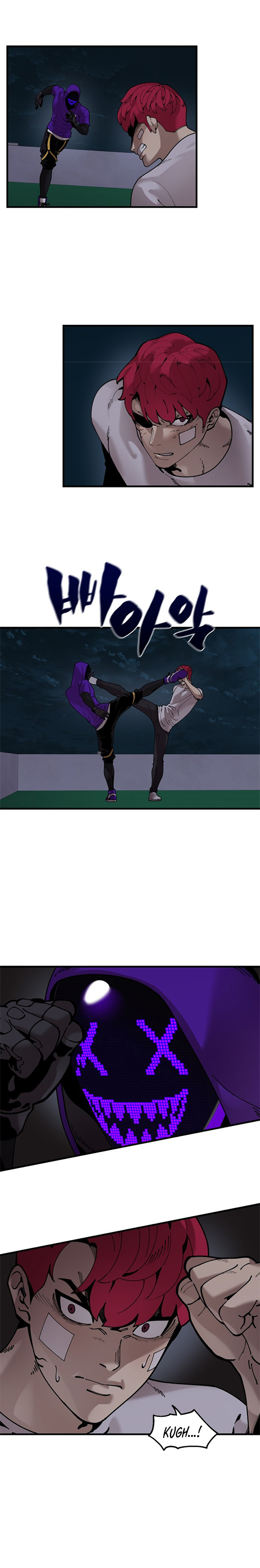Psycho Revenge Chapter 52 Gambar 11