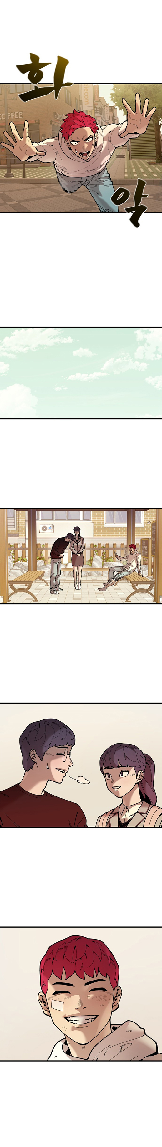 Psycho Revenge Chapter 52 Gambar 14