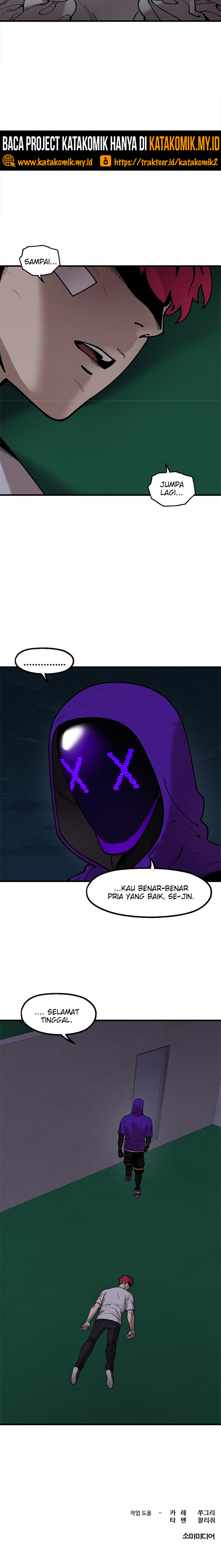 Psycho Revenge Chapter 52 Gambar 16
