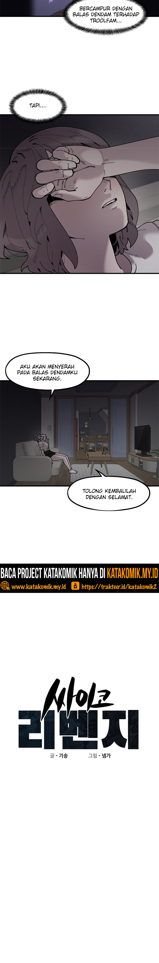 Psycho Revenge Chapter 58 Gambar 8