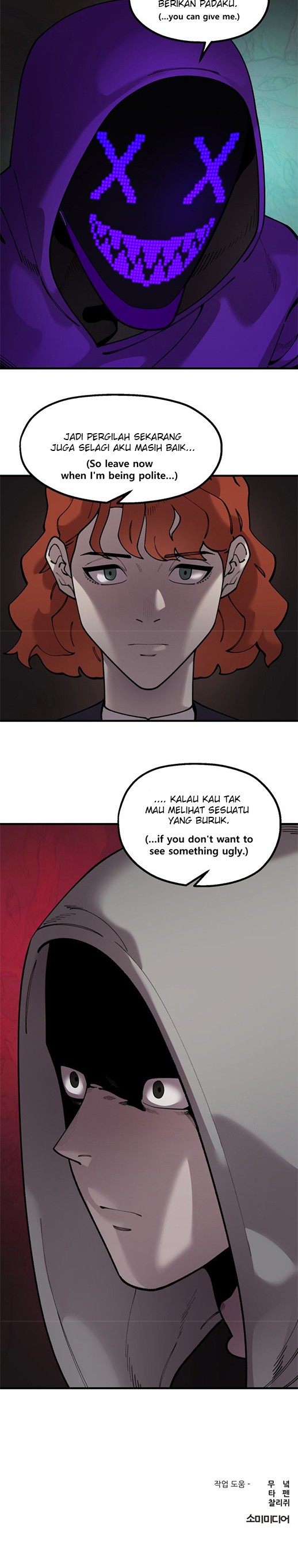 Psycho Revenge Chapter 58 Gambar 16