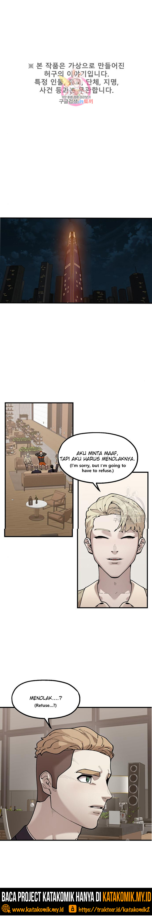 Psycho Revenge Chapter 59 Gambar 2