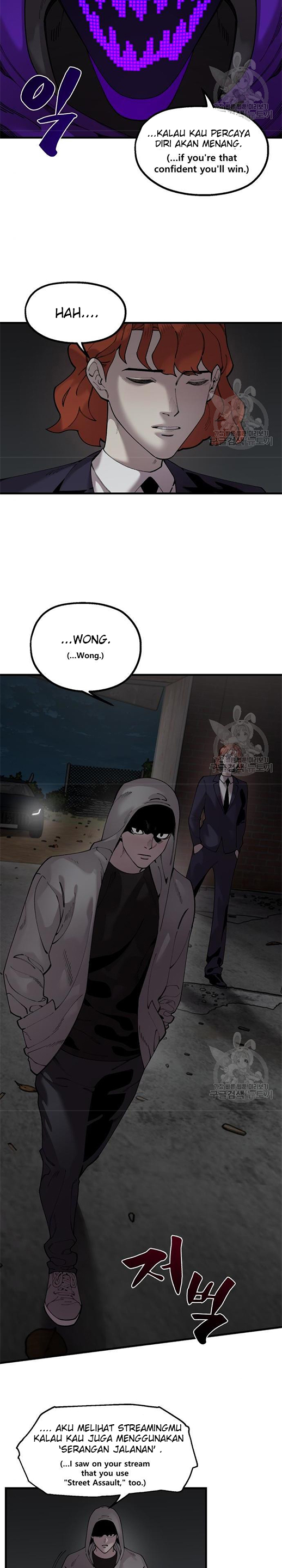 Psycho Revenge Chapter 59 Gambar 9