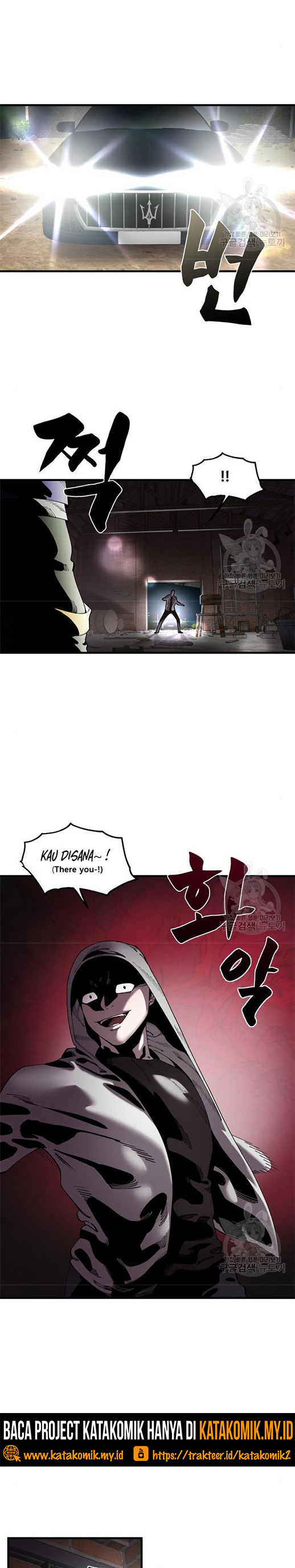 Psycho Revenge Chapter 59 Gambar 14