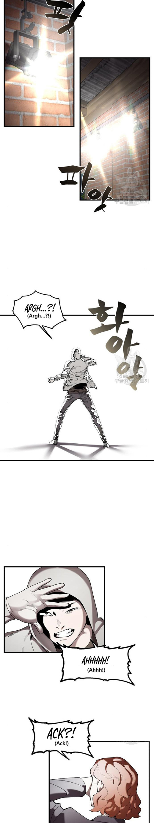 Psycho Revenge Chapter 59 Gambar 15