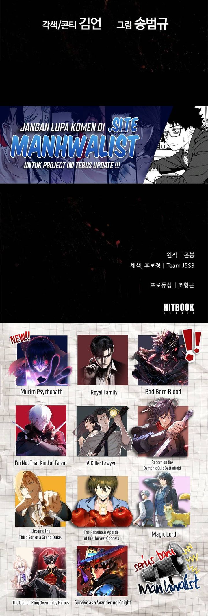 Psychopath in Murim Chapter 01 Gambar 73