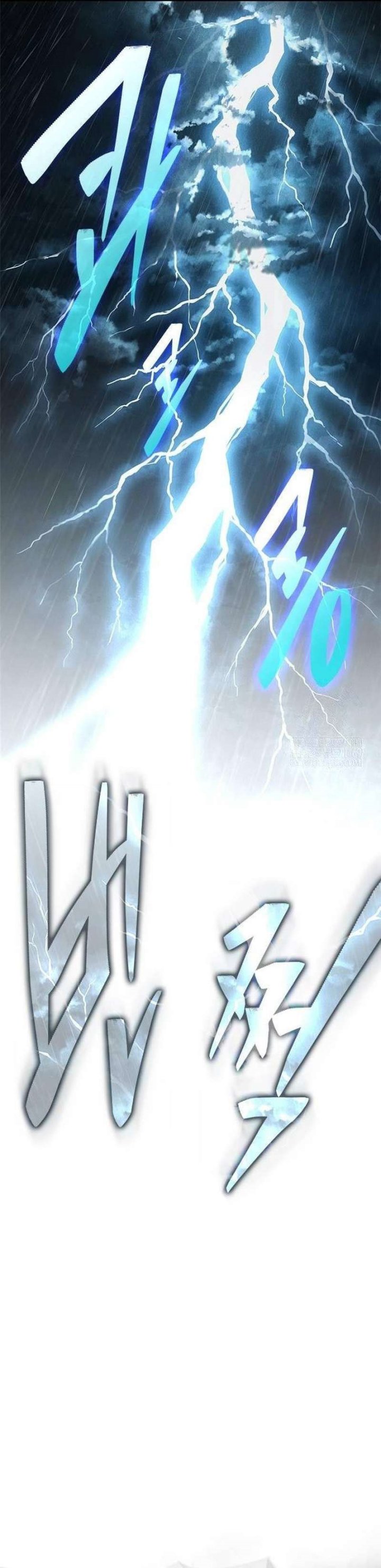 Psychopath in Murim Chapter 08 Gambar 12