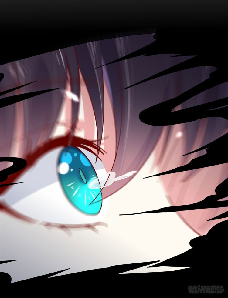 Pupillary Master Chapter 06 Gambar 34