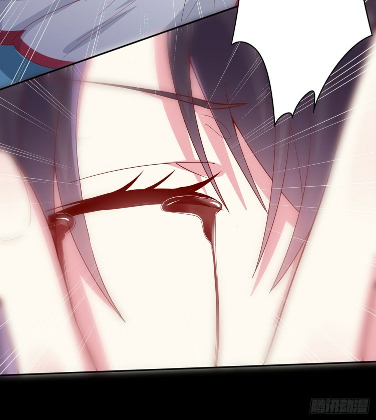 Pupillary Master Chapter 06 Gambar 39