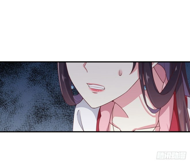 Pupillary Master Chapter 09 Gambar 20