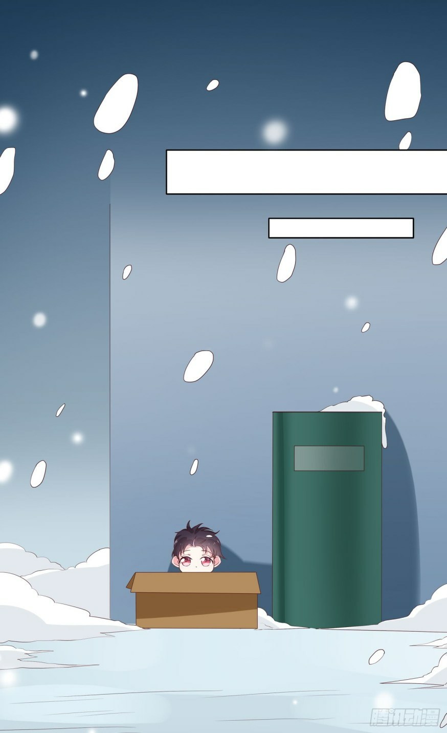 Pupillary Master Chapter 17 Gambar 31