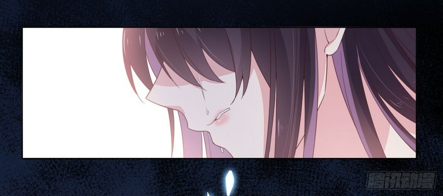 Pupillary Master Chapter 17 Gambar 41