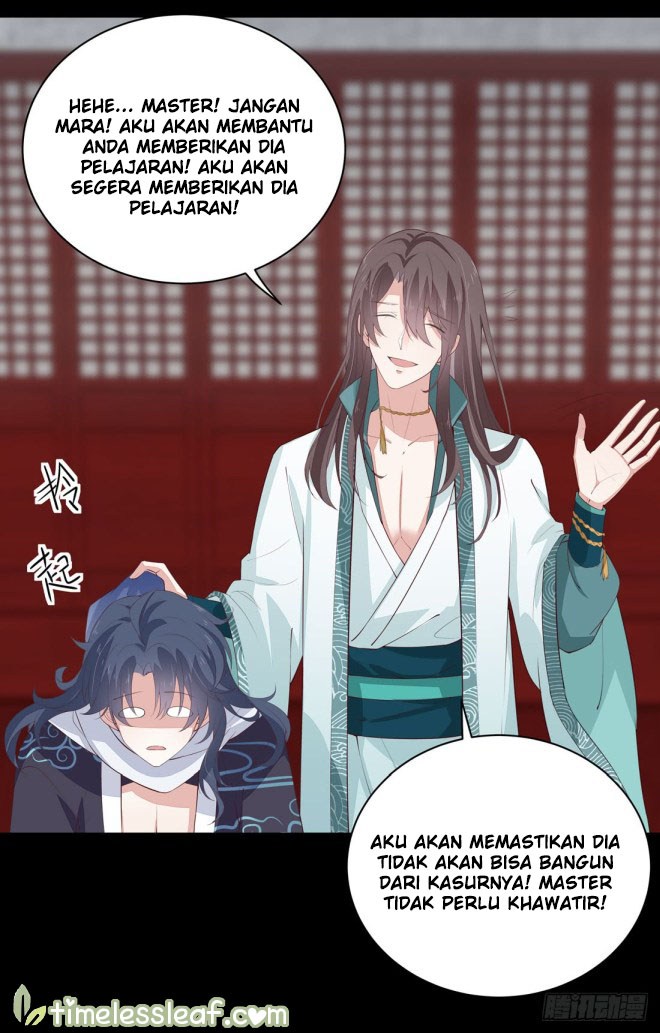 Pupillary Master Chapter 23.1 Gambar 5