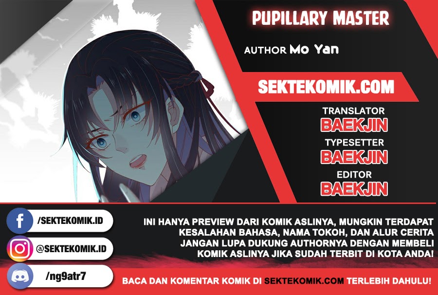 Pupillary Master Chapter 33.1 Gambar 1