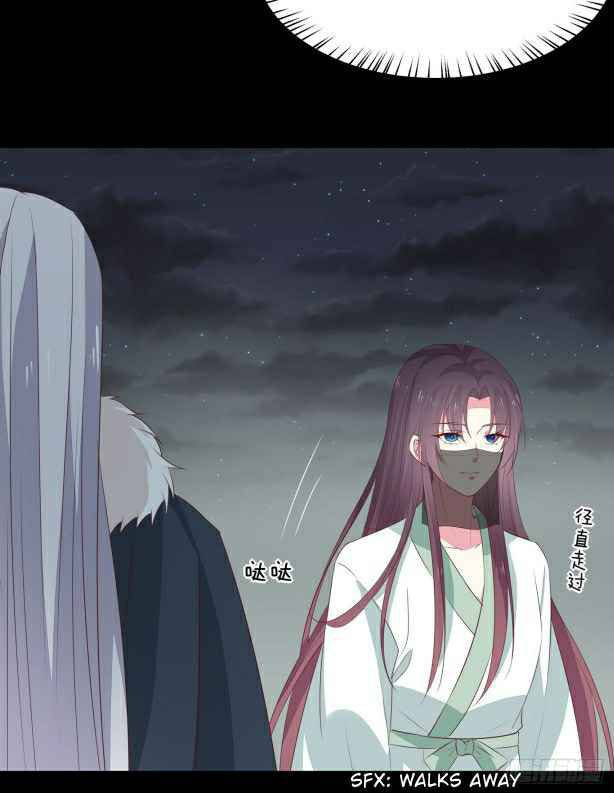 Pupillary Master Chapter 44.2 Gambar 15