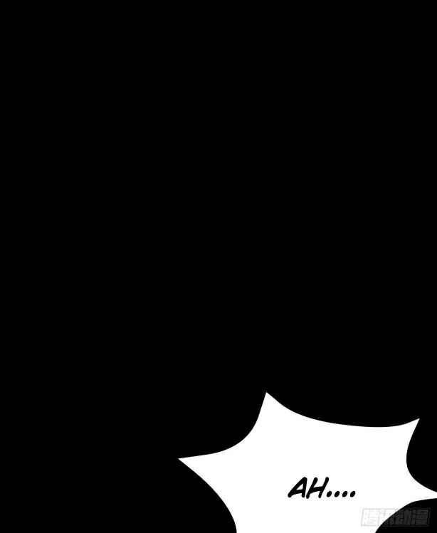 Pupillary Master Chapter 45.1 Gambar 2