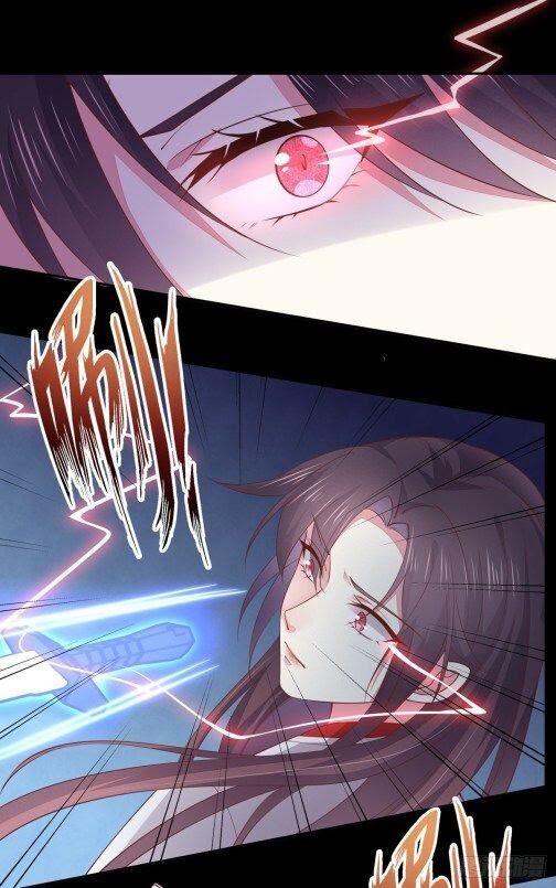 Pupillary Master Chapter 78.2 Gambar 2