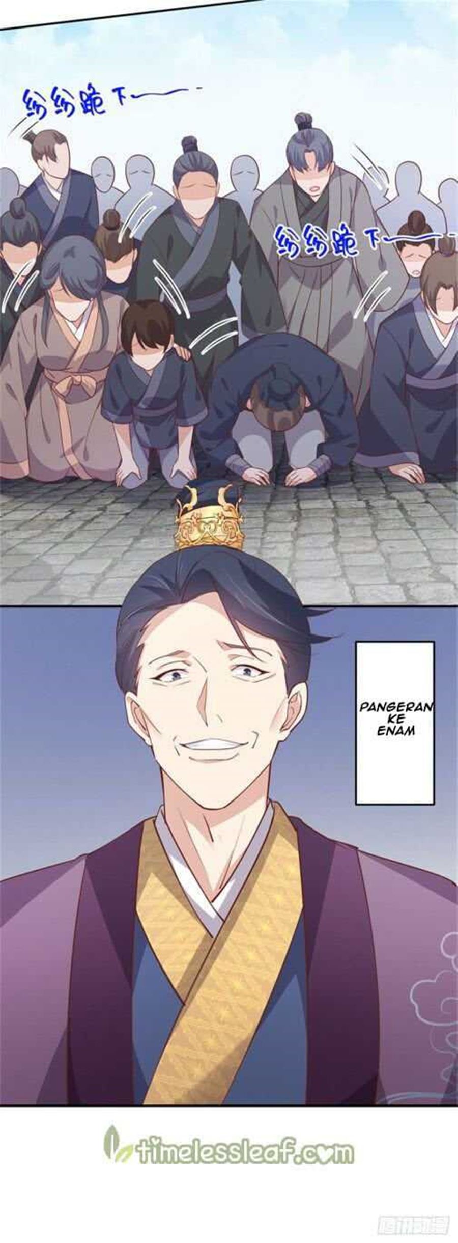 Pupillary Master Chapter 99 Gambar 5