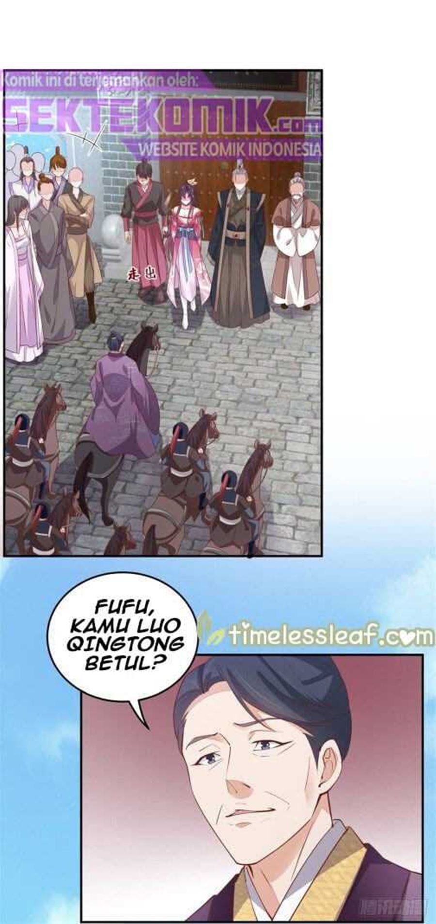 Pupillary Master Chapter 99 Gambar 6