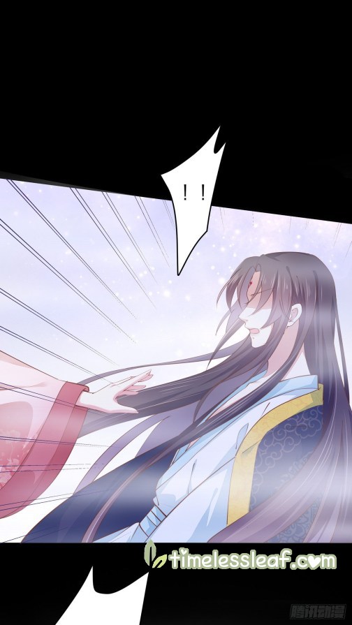 Pupillary Master Chapter 104 Gambar 2