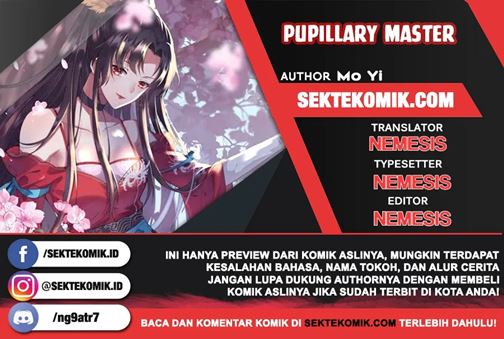 Pupillary Master Chapter 105 Gambar 1
