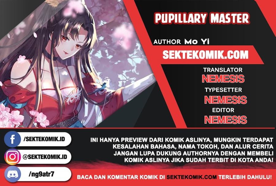 Pupillary Master Chapter 117.3 Gambar 1