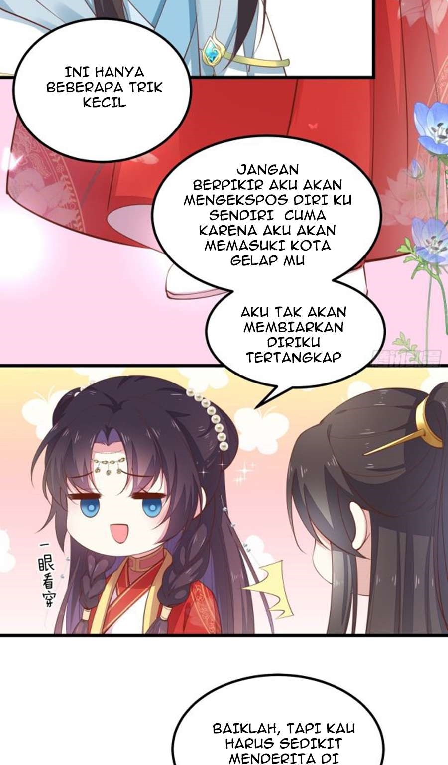 Pupillary Master Chapter 125.1 Gambar 3