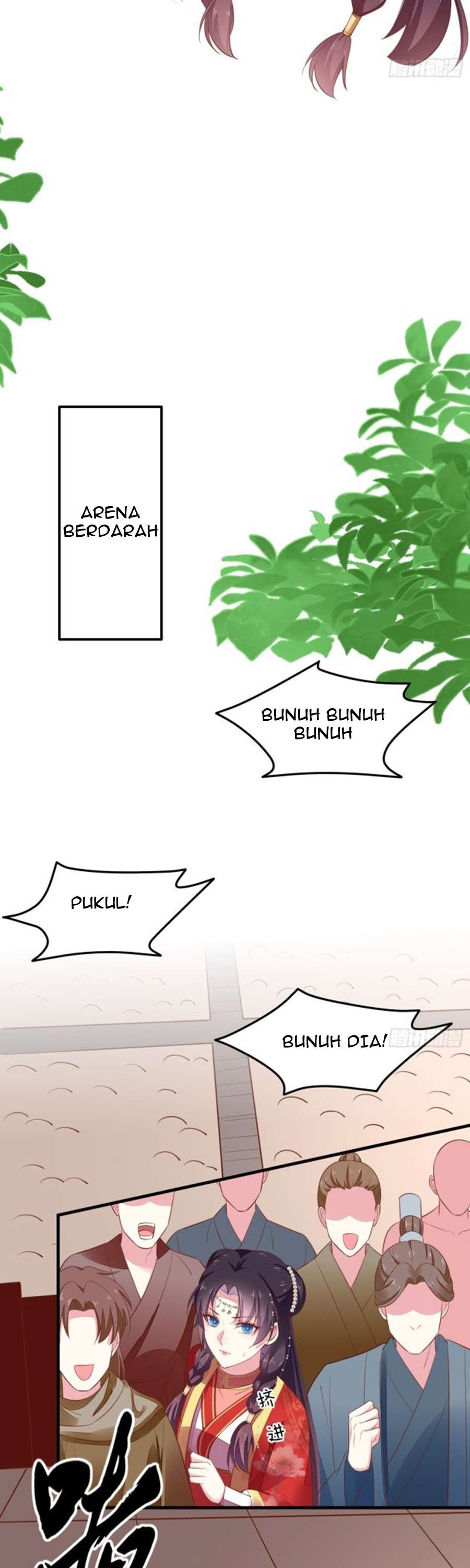 Pupillary Master Chapter 125.1 Gambar 12