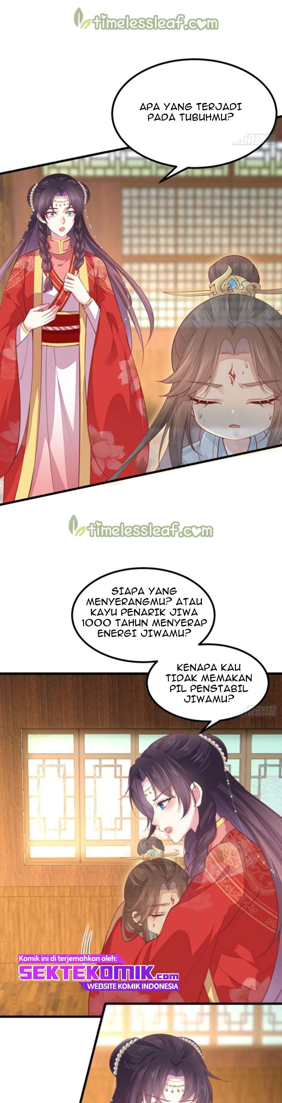 Pupillary Master Chapter 130.1 Gambar 11