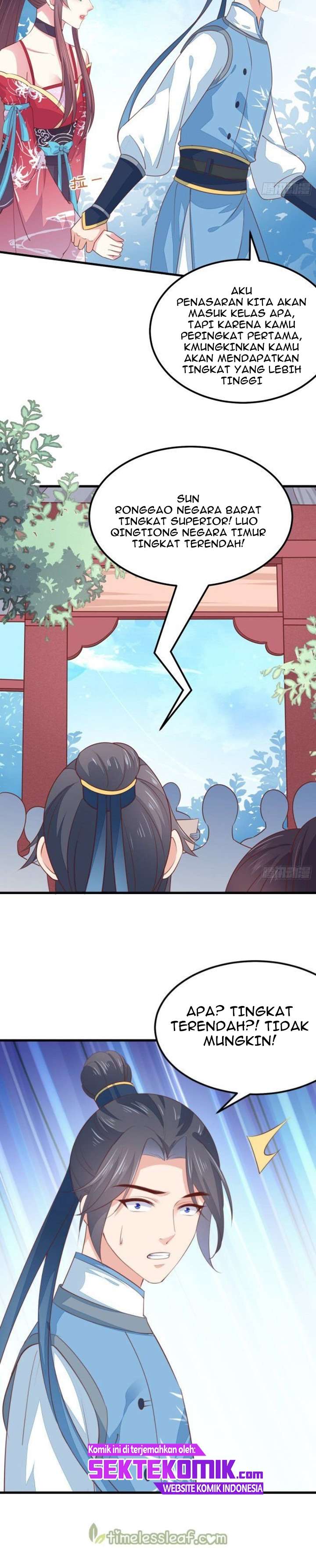 Pupillary Master Chapter 134.2 Gambar 11